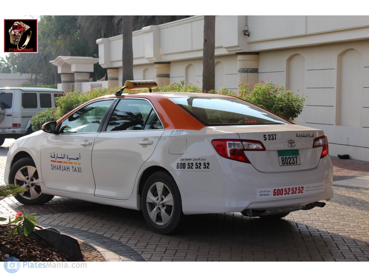 80237, Toyota Camry 7th gen (Altise, Atara) (XV50; NA- and AU-market), 2011­–2014