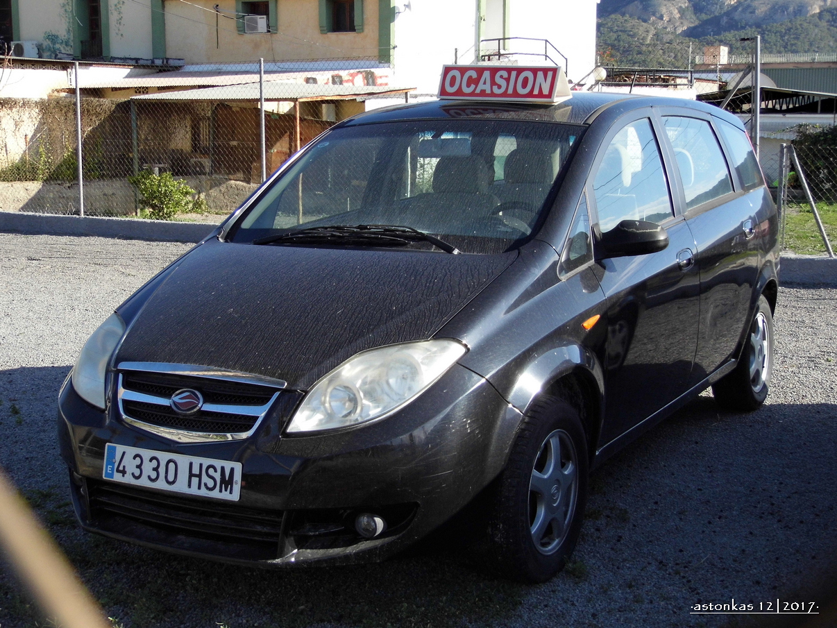 4330 HSM, Landwind Fashion 