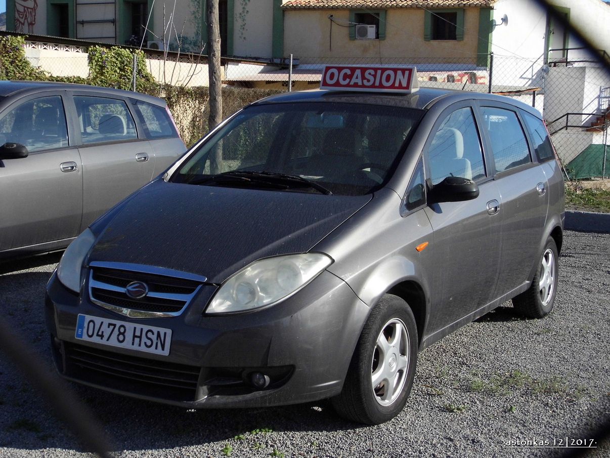 0478 HSN, Landwind Fashion 