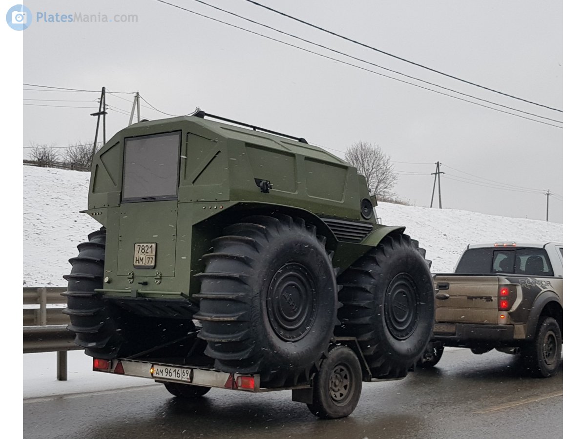 ам 9616 69, Sherp 7174 