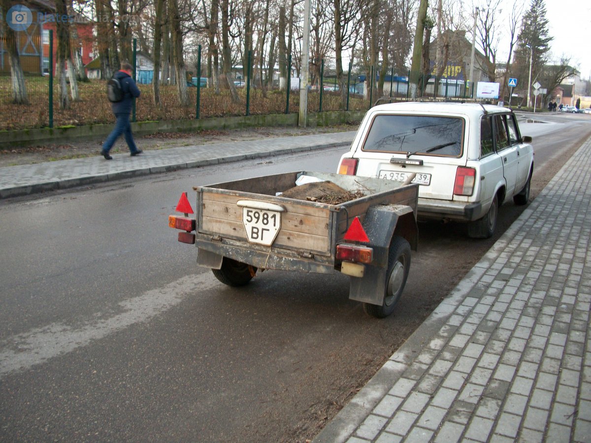 5981 ВГ, BelAZ 8120 