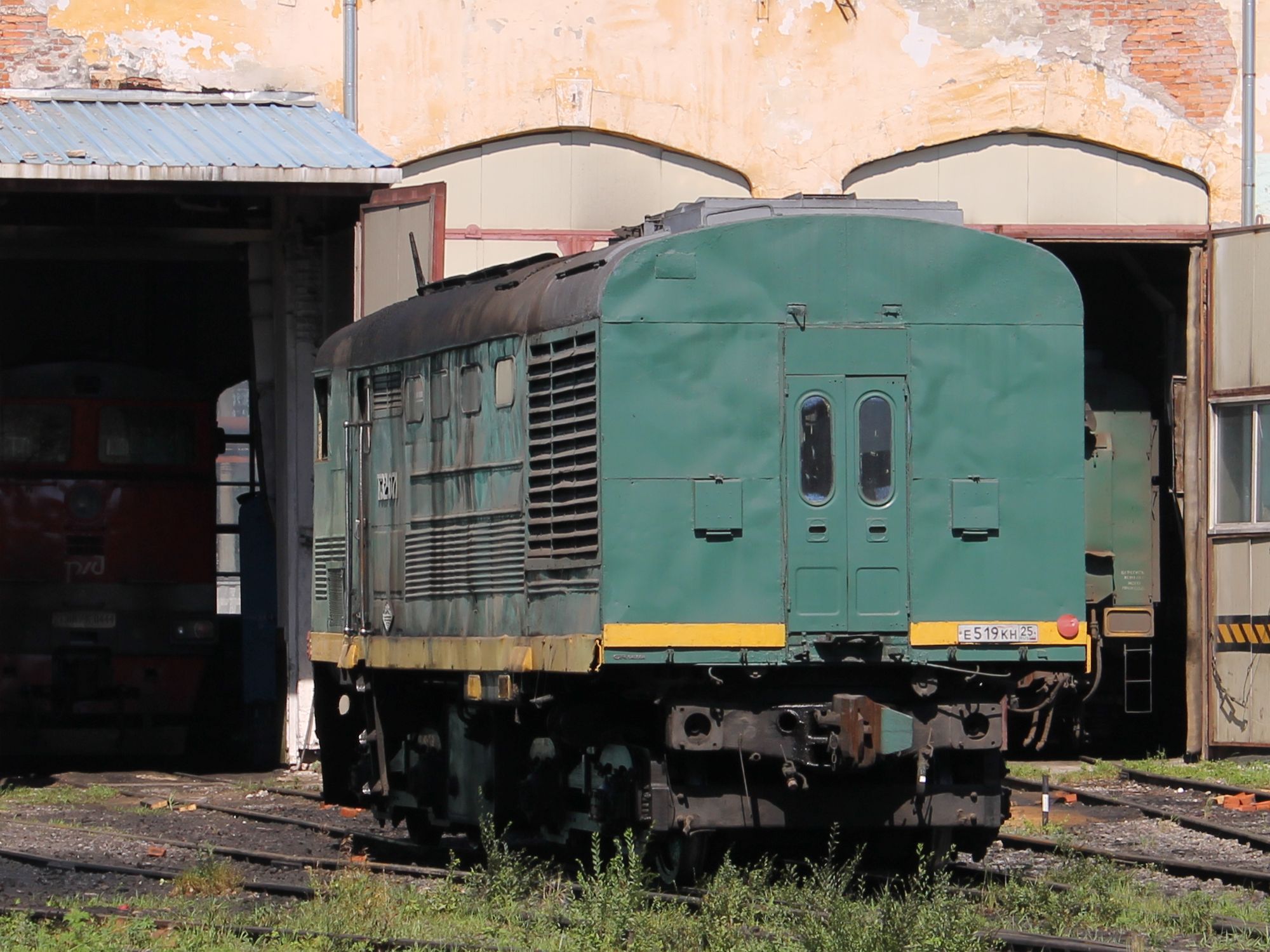 е 519 кн 25, License plate without vehicle 