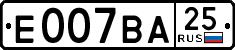 License plate Russia, Cars