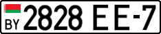 License plate Belarus, Cars (2004)