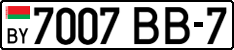 License plate Belarus, Cars (2004)