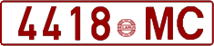 License plate Belarus, Cars (1992)