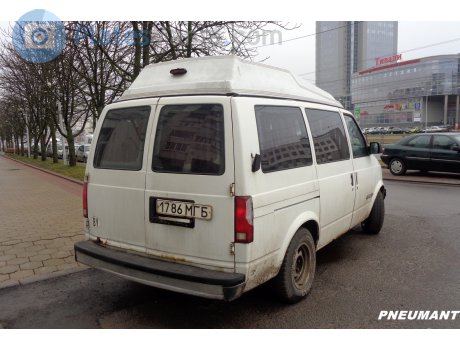 1786 МГБ, Chevrolet Astro