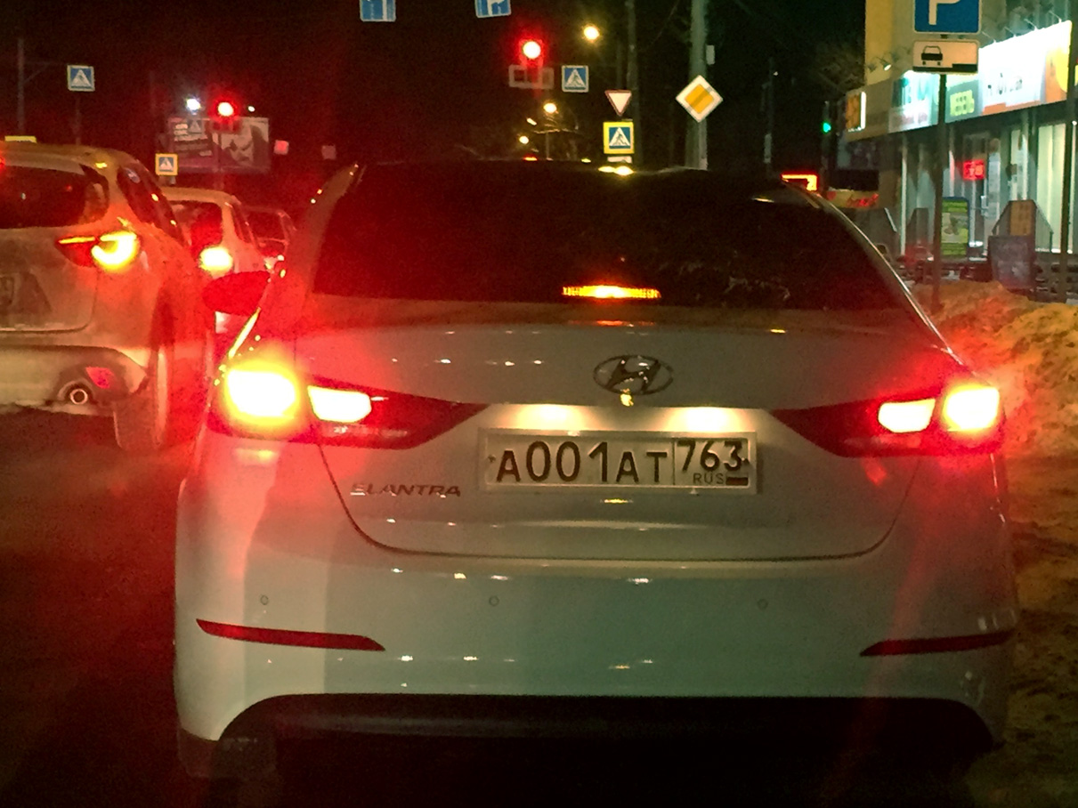 а 001 ат 763, Hyundai Elantra 6th gen Sedan (AD), 2015–2018