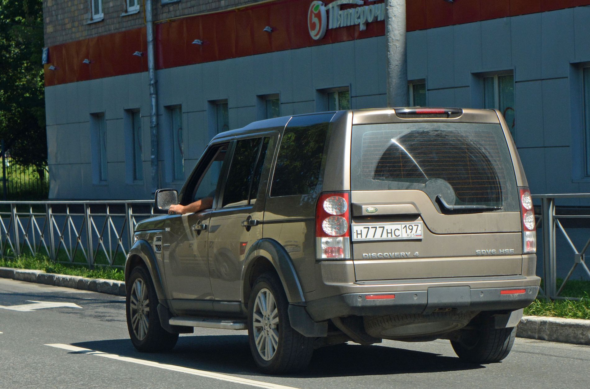 н 777 нс 197, Land Rover Discovery 4th gen (LR4) (L319), 2009–2016