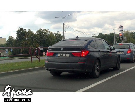 NICK1, BMW 5 Series