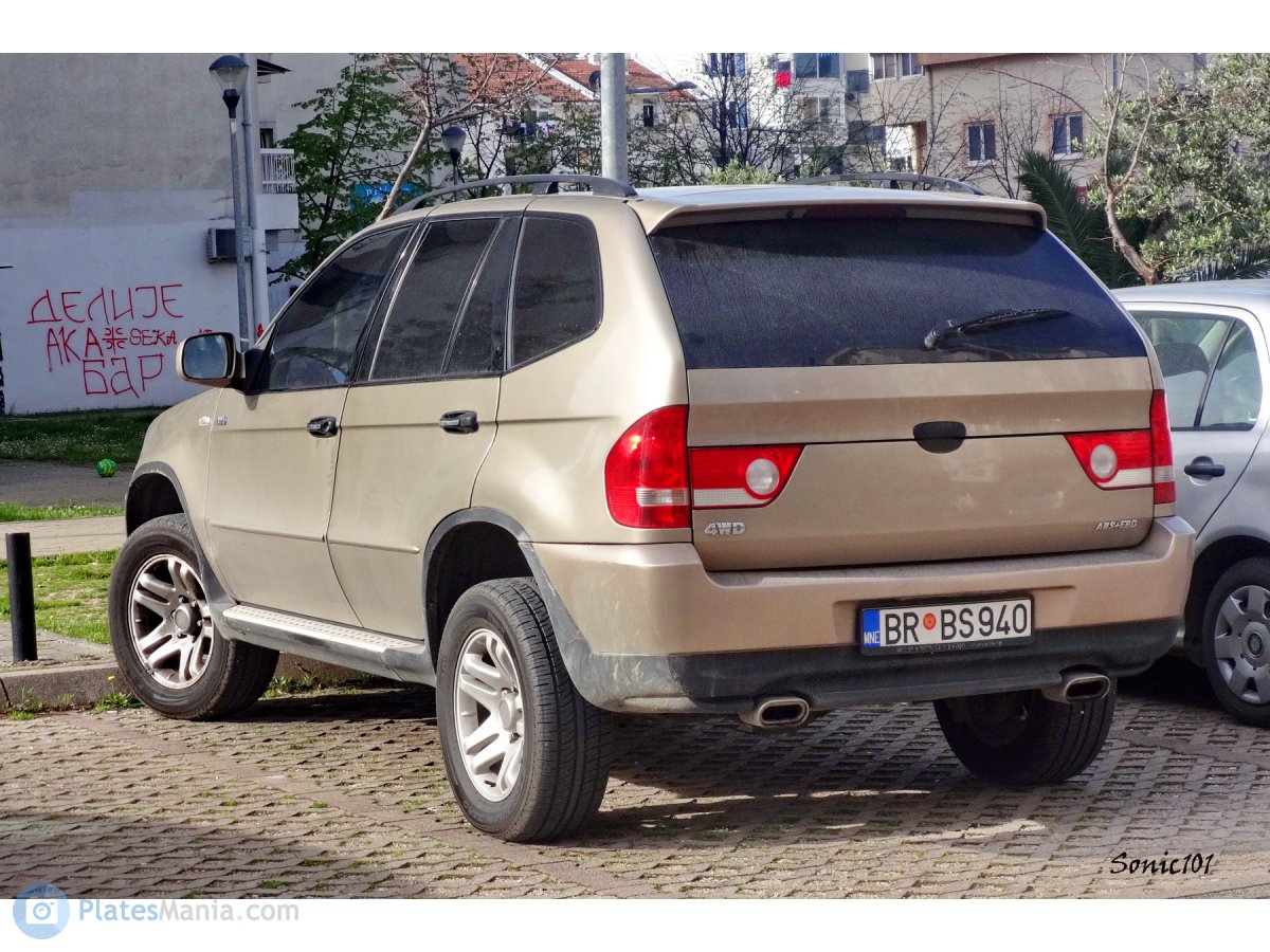 BR BS940, Shuanghuan Sceo 