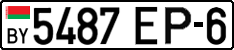 License plate Belarus, Cars (2004)