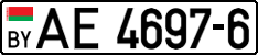 License plate Belarus, Trucks and buses (2004)