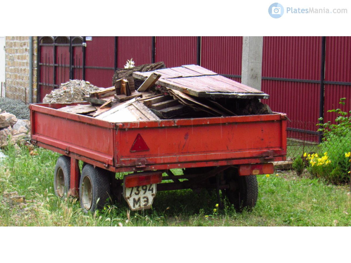 7394 МЭ, Tonar 8310 