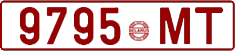 License plate Belarus, Cars (1992)