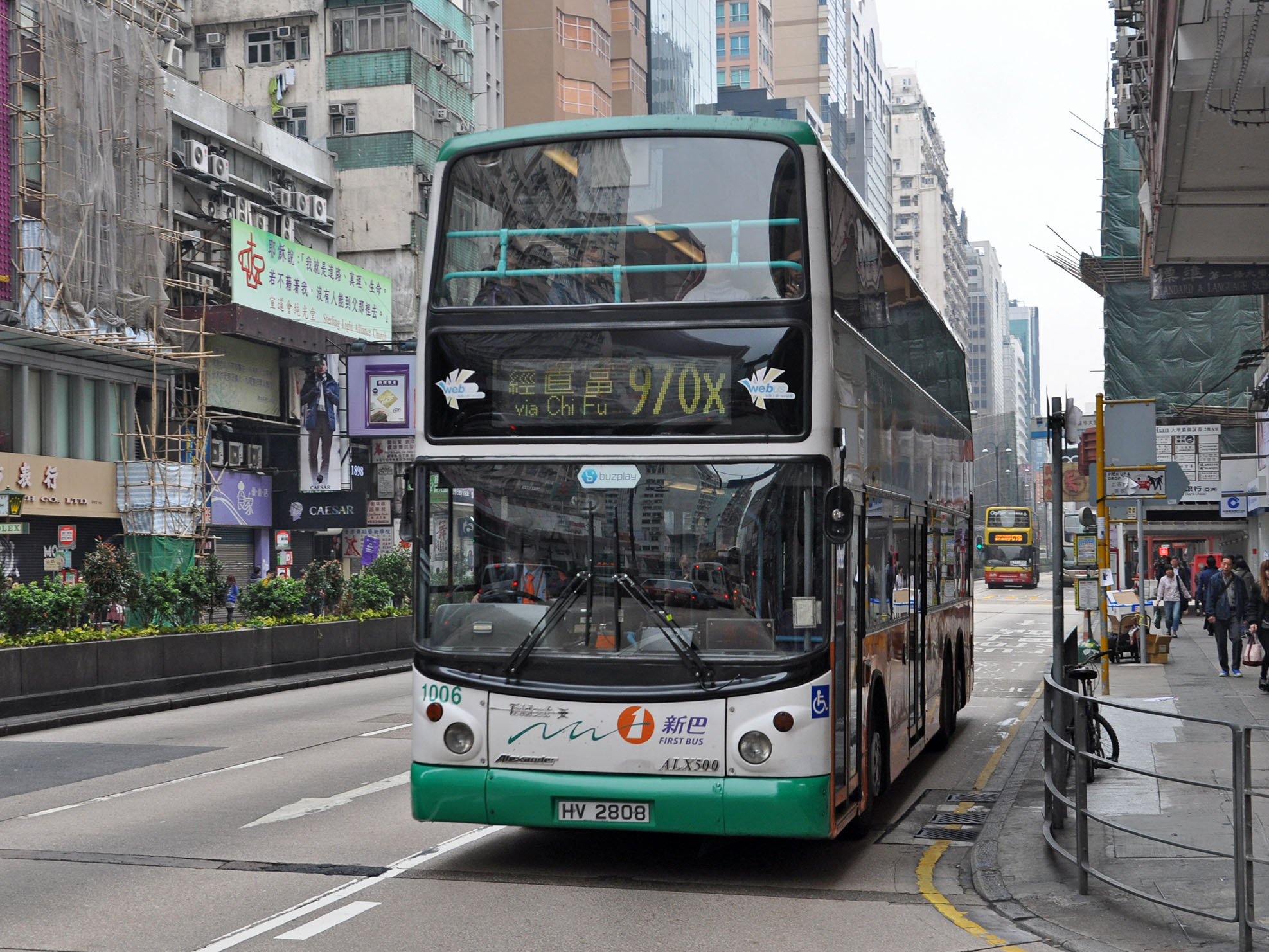 HV 2808, Alexander Dennis ALX500 