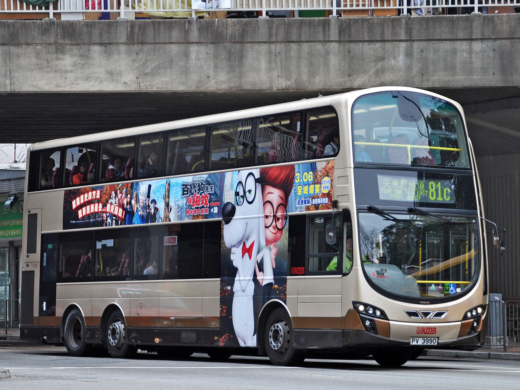 PV 3990, Wrightbus Eclipse Gemini 2 