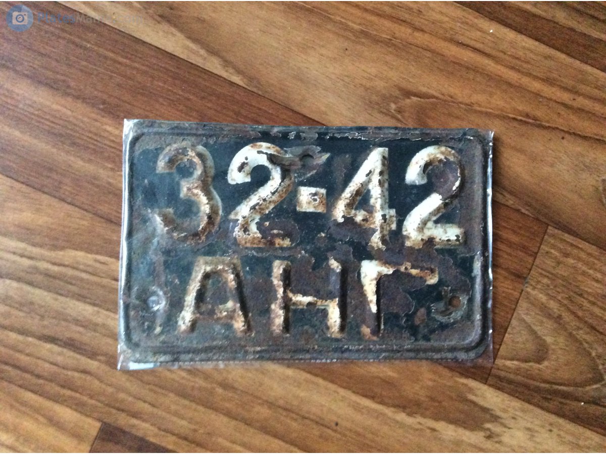 3242 АНГ, License plate without vehicle 