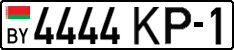 License plate Belarus, Cars (2004)