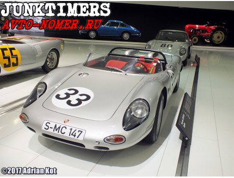 S MC 147, Porsche 718 RS