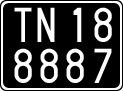 License plate of Italy, Cars (1927 year series)