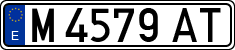 License plates of Spain, 1971 year series