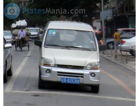 辽B·Q2C88, Wuling Yangguang