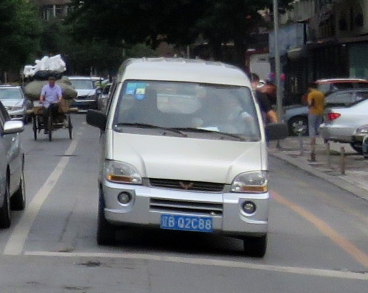 辽B·Q2C88, Wuling Yangguang 