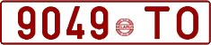 License plate Belarus, Cars (1992)