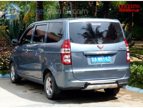 吉A·WK162, Wuling Hongguang