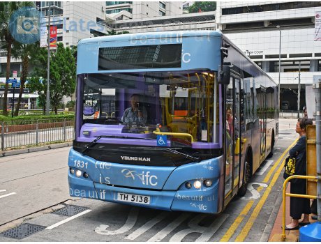 TH 5138, Youngman JNP6120