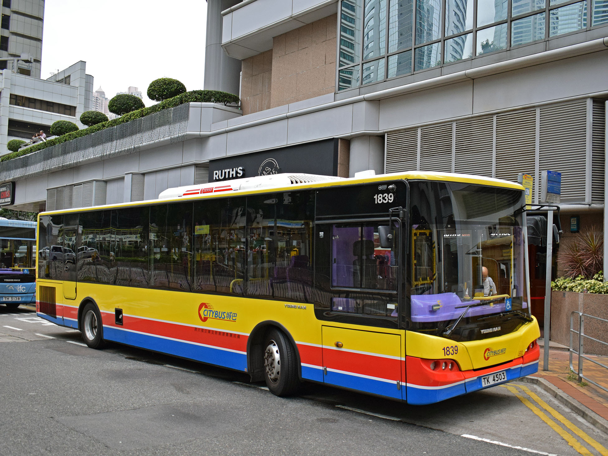 TK 4503, Youngman JNP6120 
