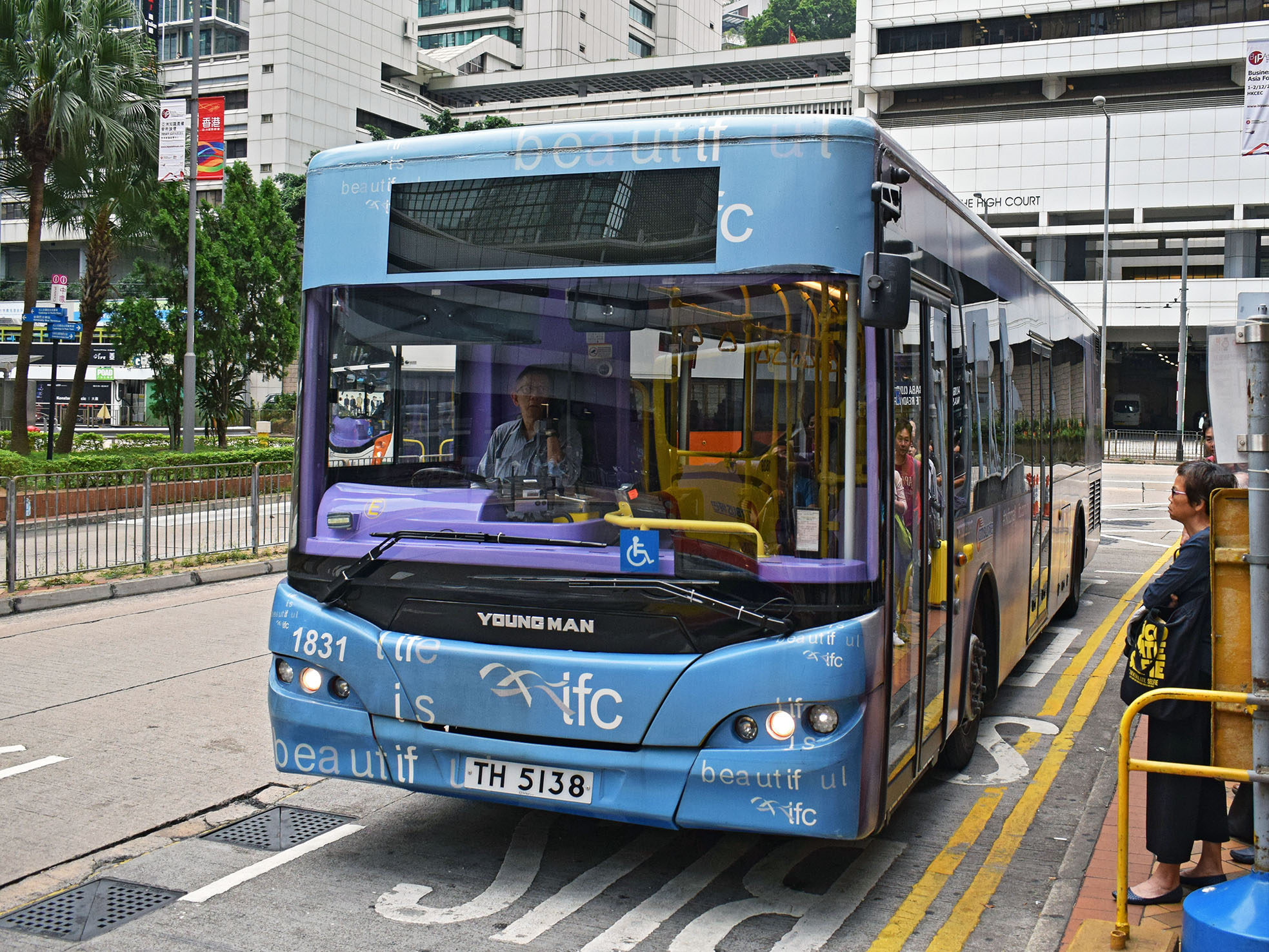 TH 5138, Youngman JNP6120 