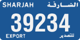 License plate of the UAE, Sharjah, Export transit plates