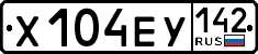 License plate Russia, Cars