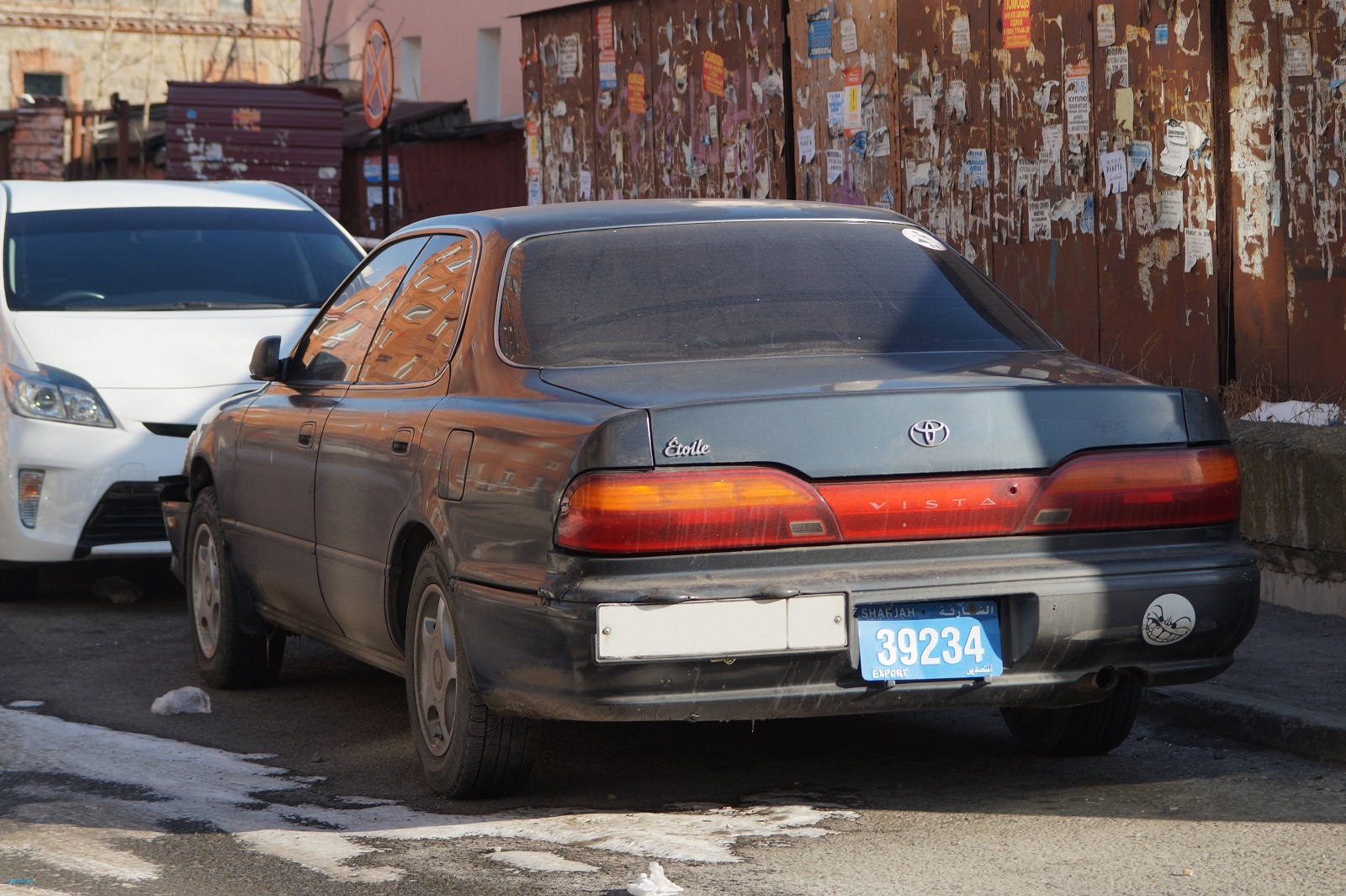 39234, License plate without vehicle 