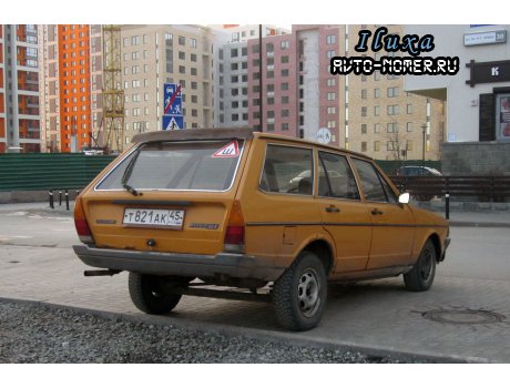 т821ак45, Volkswagen Passat