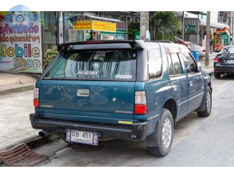 ธษ 451, Isuzu Cameo