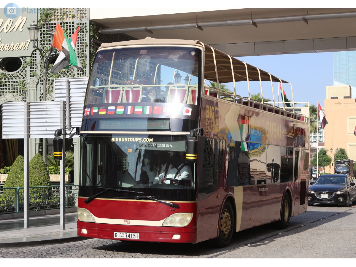 K 74151, Ankai HFF6110 