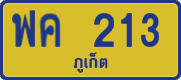License plate of Thailand, Taxi