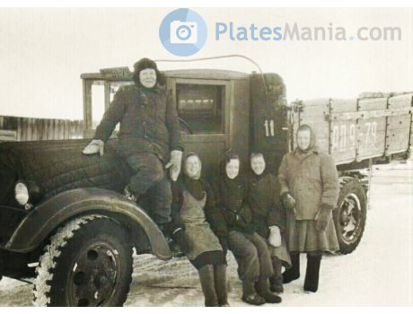 АД 9179, Ural (UralAZ) ЗиС-355