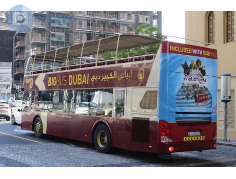 K 74151, Ankai HFF6110