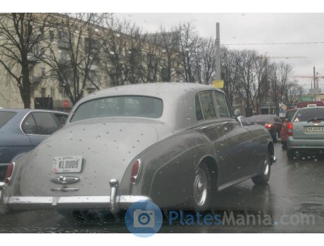 KLOUD9, Rolls-Royce Silver Cloud