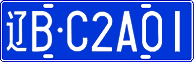 License plate of China, Cars
