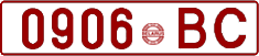 License plate Belarus, Cars (1992)
