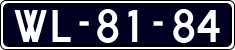 License plate of the Netherlands, Trailers