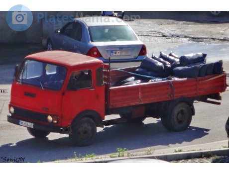 NK BB445, Zastava 35