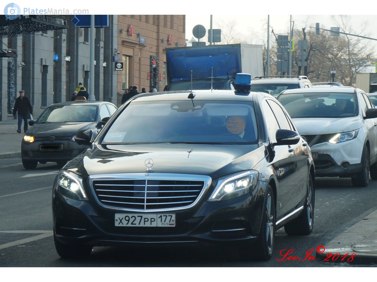 х 927 рр 177, Mercedes-Benz S-Klasse 8th gen Sedan (W222/V222), 2013–2020