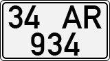 License plate of Turkey, Regular plates