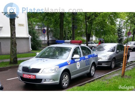 0550 БН, Skoda Octavia